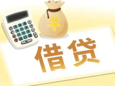 九江押车贷款:快速解决资金难题的便捷之道